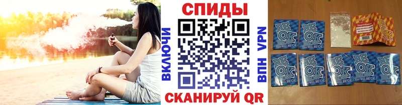 БУТИРАТ жидкий экстази Бутурлиновка