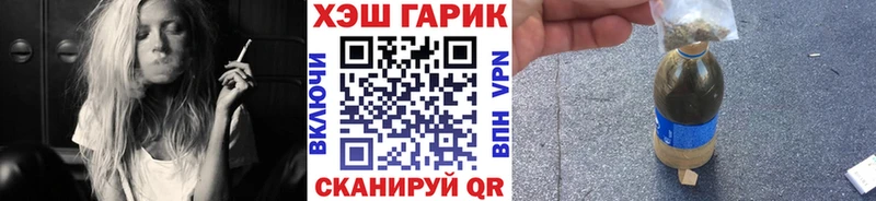 Гашиш ice o lator сколько стоит Бутурлиновка