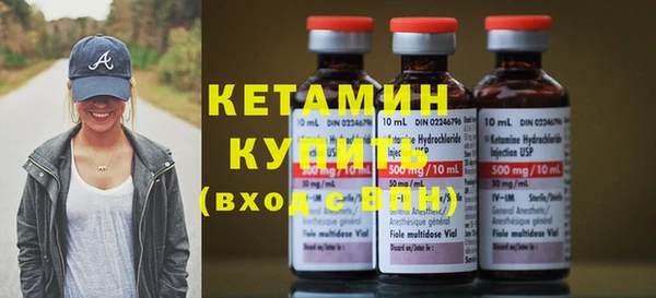 бошки Лабытнанги