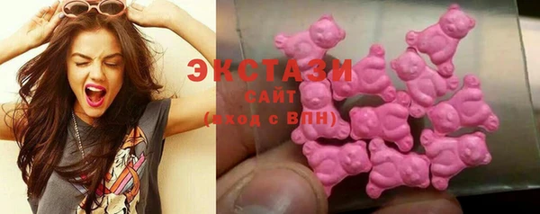 сатива Арсеньев
