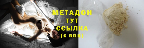MESCALINE Аркадак