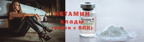 MESCALINE Аркадак