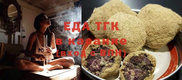 MESCALINE Аркадак