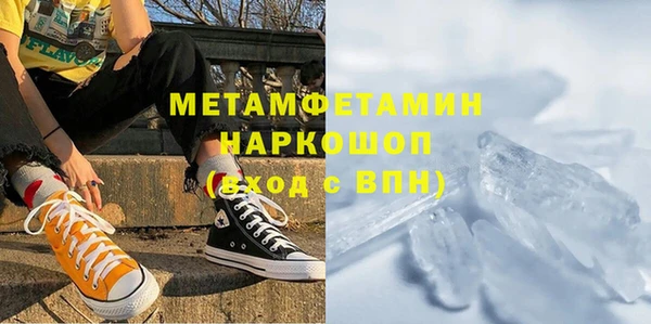 MESCALINE Аркадак
