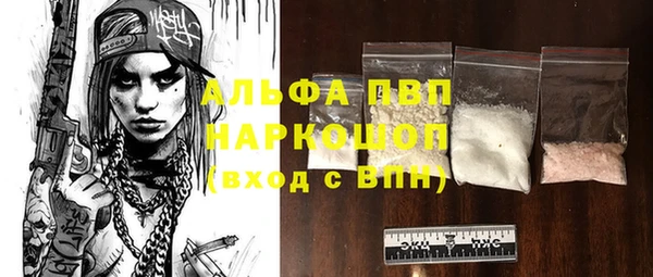 MESCALINE Аркадак