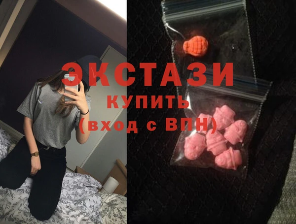сатива Арсеньев