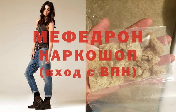 сатива Арсеньев
