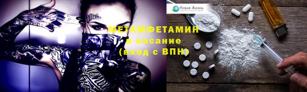 соль курить ск Ладушкин