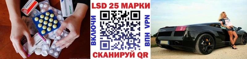ЛСД экстази ecstasy  Бутурлиновка 